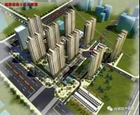 福路佳苑