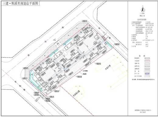 熙溪里效果图