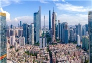 运城2023首套房利率是多少？运城房子值得买吗？