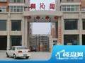 御沁园2010-04-01已开盘